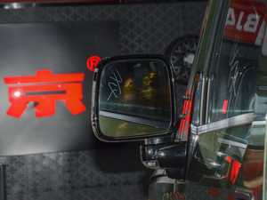 20202.3T Ԅ(dng)(q)ִԽ (x)(ji)^