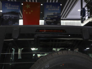 20202.0T Ԅ(q)¾2020?zhn)b (ji)^