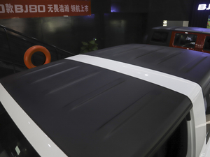 20202.0T Ԅ(q)¾2020?zhn)b ܇