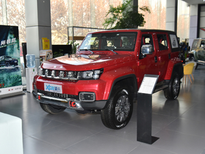 20202.0T Ԅ(q)ЫC˰  ǰ45