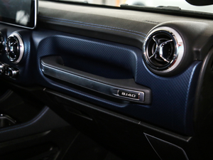 20202.0T ԄЫC˰ b п؅^