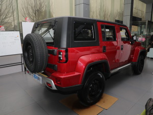 20202.0T ԄӃЫC˰ h w^