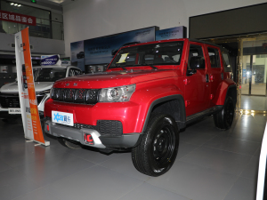 20202.0T ԄӃЫC˰ h ǰ45