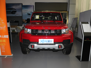 20202.0T ԄӃЫC˰ h ǰ