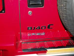 20202.0T ԄӃ(q)ЫC˰ h (x)(ji)^