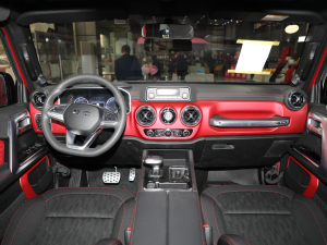 20202.0T ԄӃЫC˰ h ȫ