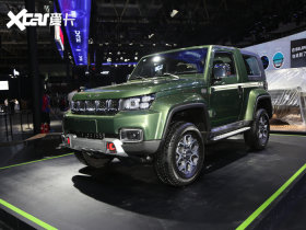 2020BJ40 