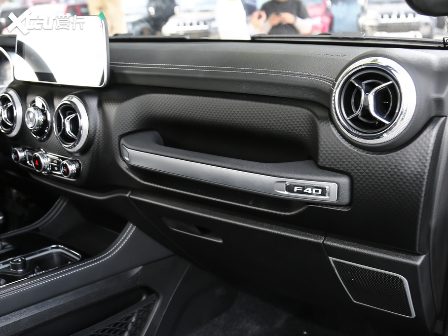 2021F40 2.0T Ԅħ