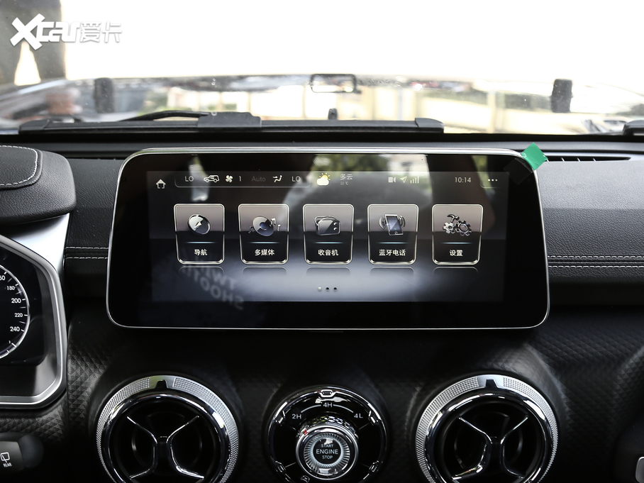 2021F40 2.0T Ԅħ