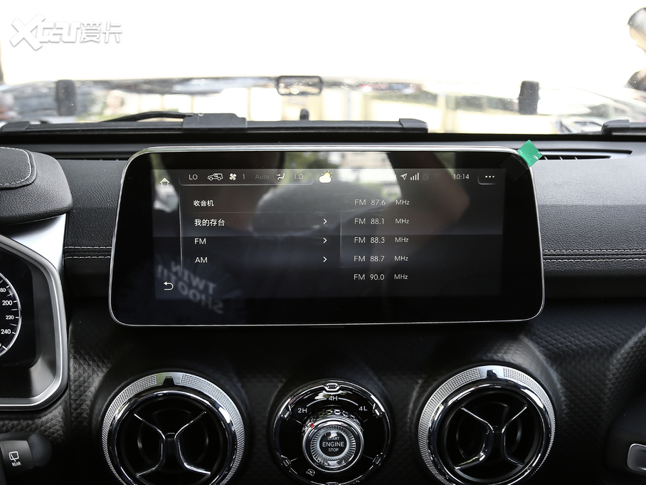 2021F40 2.0T Ԅħ