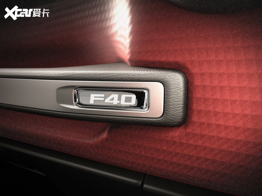 2021F40 2.0T Ԅħ