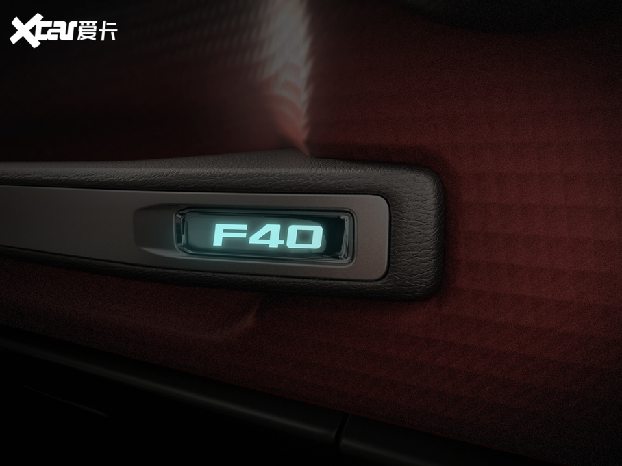 2021F40 2.0T Ԅħ