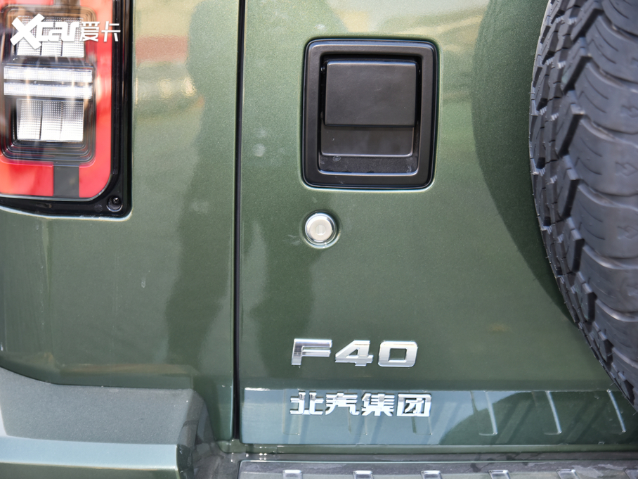 2021F40 2.0T Ԅħ