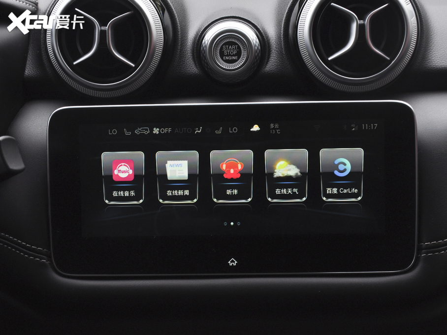 2021BJ30 1.5T СҰ