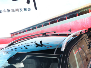 20203.0T ϯ (x)(ji)^