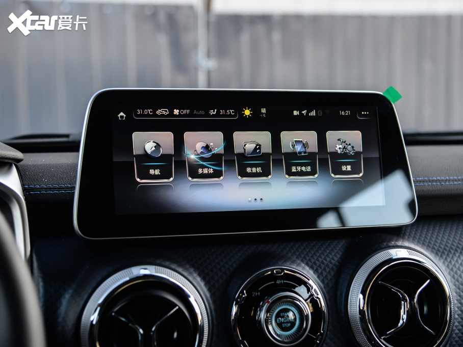 2021BJ40 2.0D Ԅ򌵶hӢ۰b