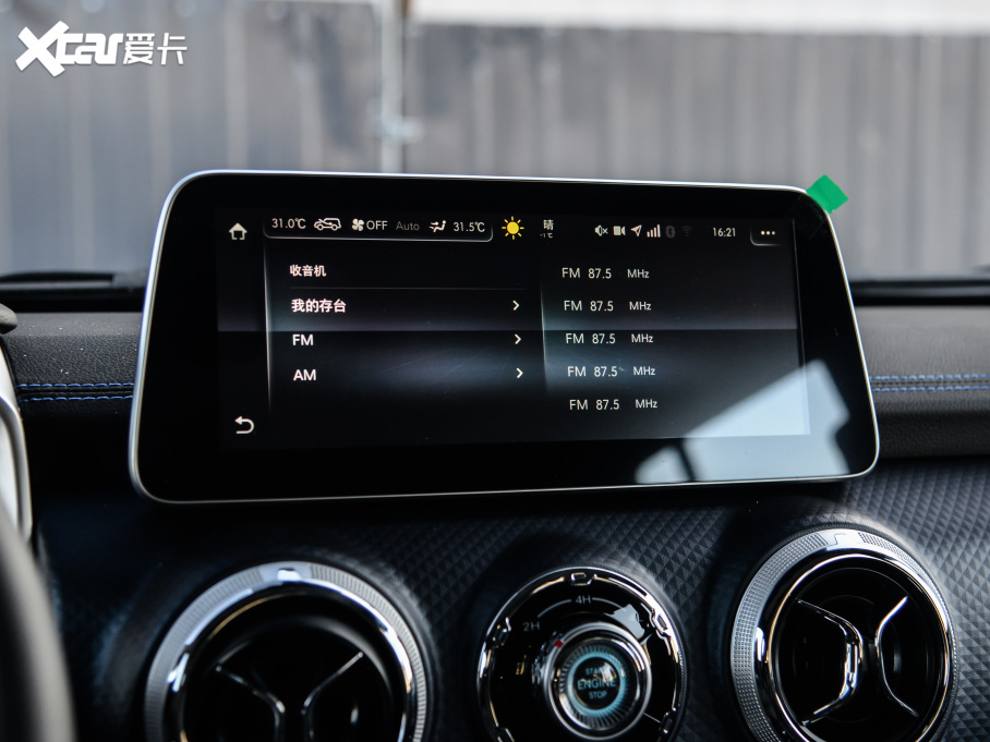 2021BJ40 2.0D Ԅ򌵶hӢ۰b