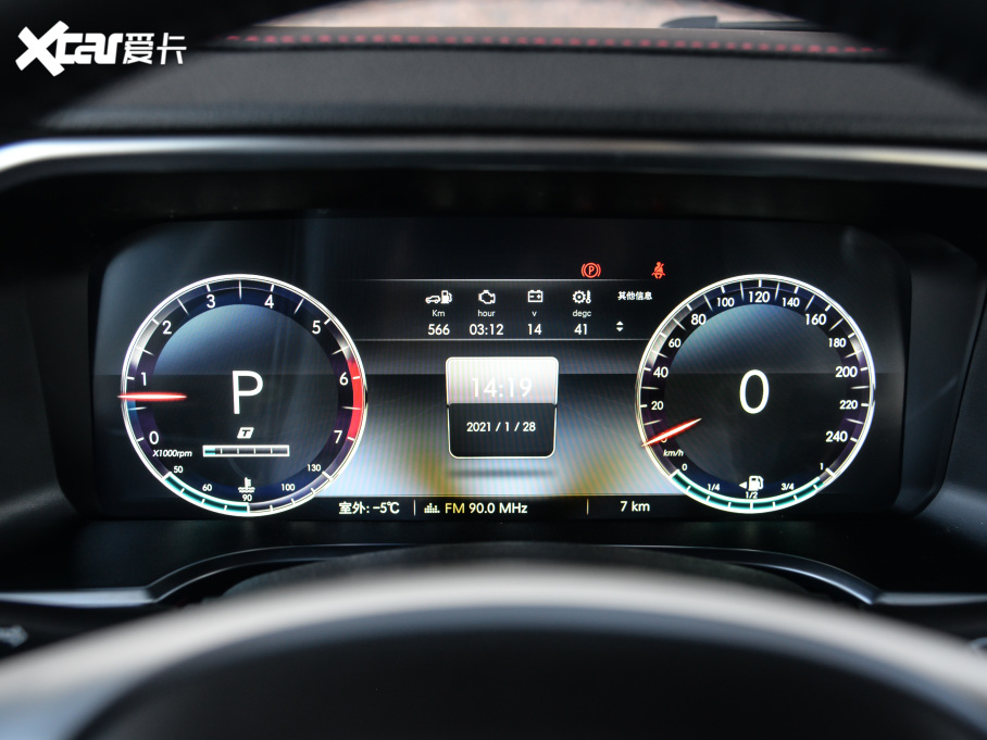 2021BJ40 2.3T Ԅ򌵶hӢ۰