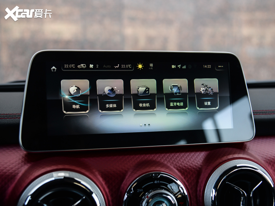 2021BJ40 2.3T Ԅ򌵶hӢ۰