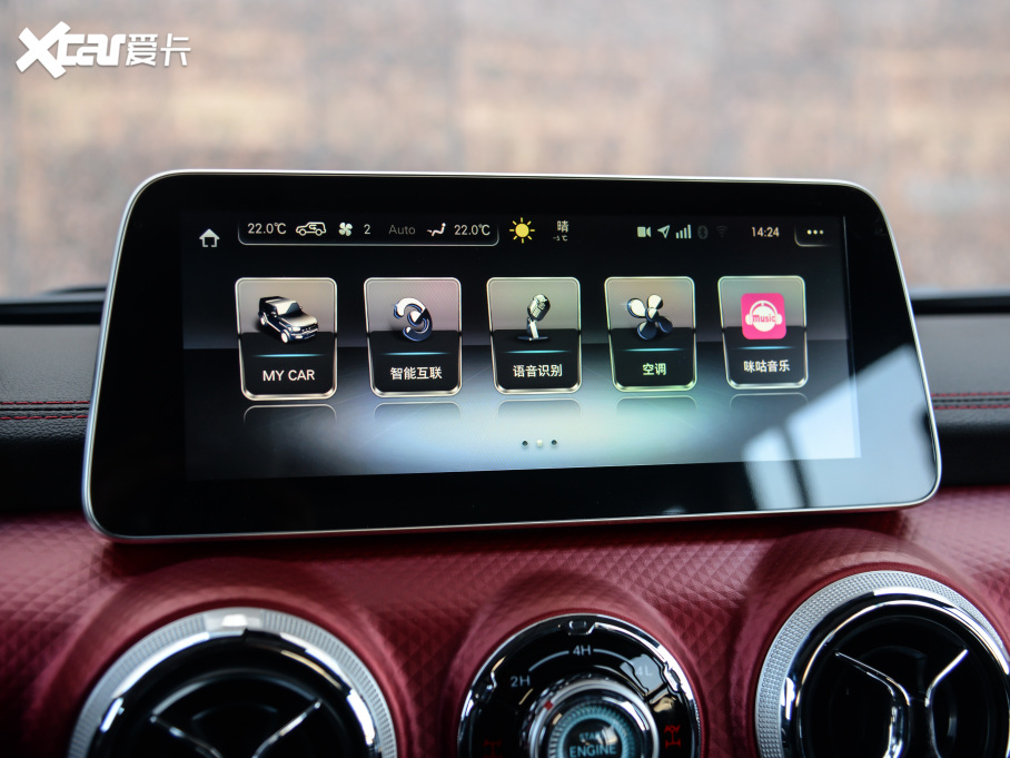 2021BJ40 2.3T Ԅ(dng)(q)hӢ۰