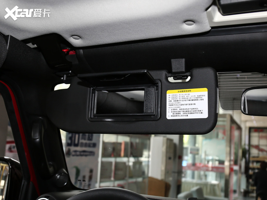 2022BJ40 2.0T Ԅ򌹫հ