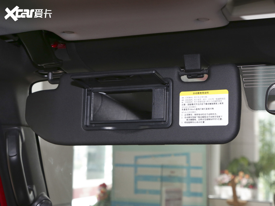 2021BJ40 2.0D Ԅ򌵶hӢ۰h