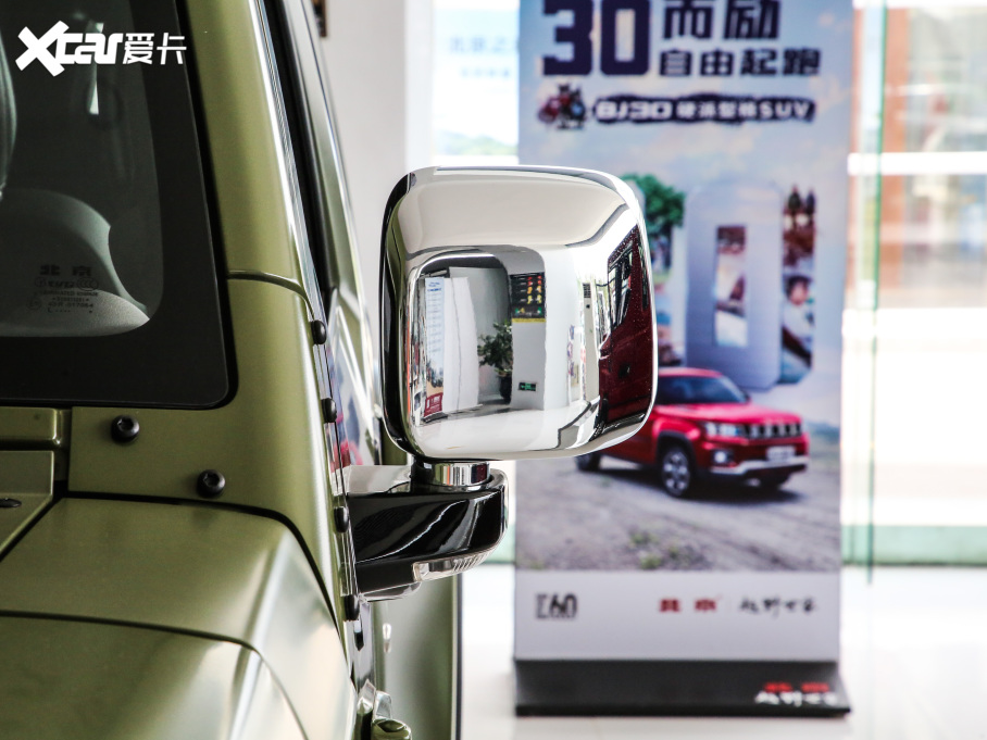 2021BJ40 2.3T Ԅ򌵶hӢ۰