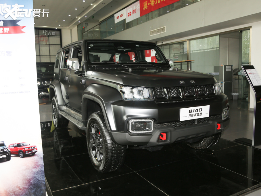 2021BJ40 2.0D Ԅ򌵶hӢ۰h