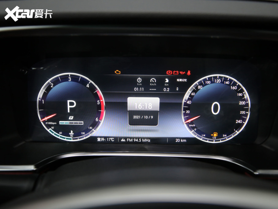 2021BJ40 2.0D Ԅ򌵶hӢ۰b ǰ늿i