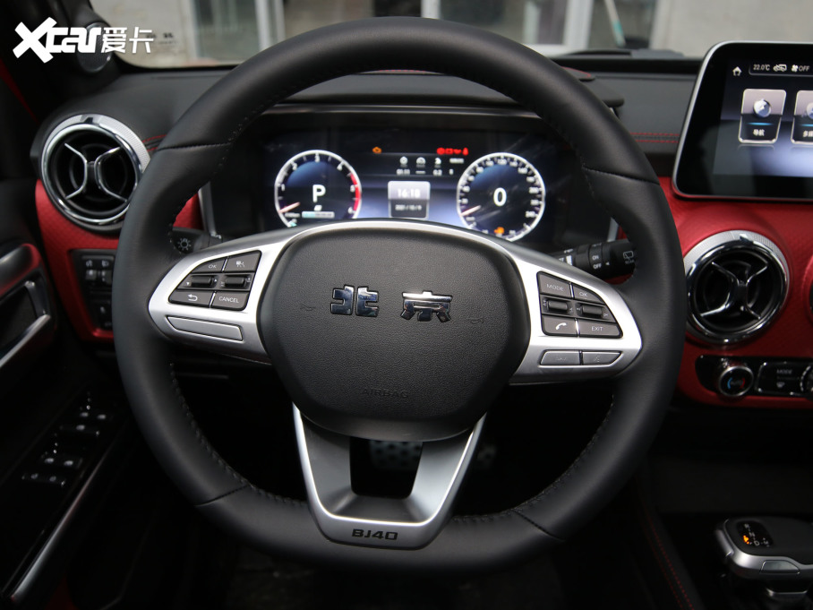 2021BJ40 2.0D Ԅ򌵶hӢ۰b ǰ늿i