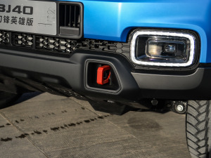 20212.0D Ԅ򌵶hӢ۰b ^