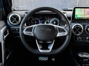 20212.0D Ԅ򌵶hӢ۰b P