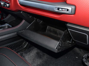 20212.3T Ԅ(dng)(q)hӢ۰ 