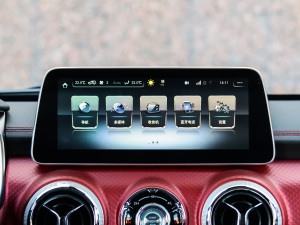 20212.3T Ԅ(q)hӢ۰ п_@ʾ