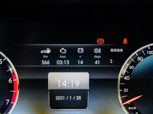 20212.3T Ԅ򌵶hӢ۰ п؅^