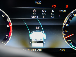 20212.3T Ԅ򌵶hӢ۰ п؅^