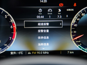 20212.3T Ԅ(q)hӢ۰ п؅^(q)