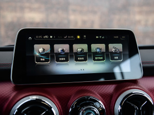 20212.3T Ԅ(q)hӢ۰ п؅^(q)