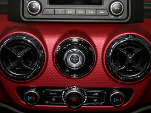 2022款2.0T 自动四驱公务版 中控区