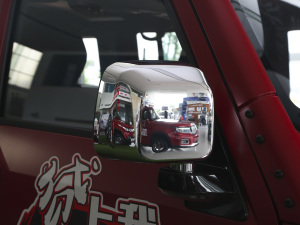 20212.0D Ԅ򌵶hӢ۰h ^