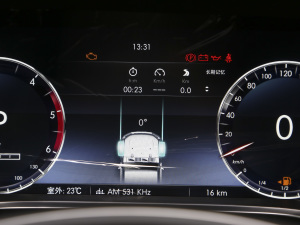 20212.0D Ԅ(dng)(q)hӢ۰h п؅^(q)