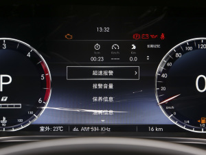 20212.0D Ԅ(dng)(q)hӢ۰h п؅^(q)