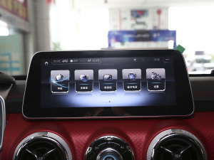 20212.0D Ԅ򌵶hӢ۰h п_@ʾ