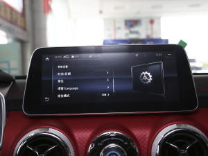 20212.0D Ԅ(dng)(q)hӢ۰h п؅^(q)