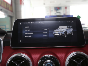 20212.0D Ԅ(dng)(q)hӢ۰h п؅^(q)