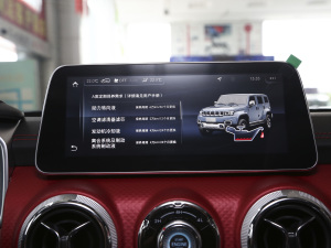 20212.0D Ԅ(dng)(q)hӢ۰h п؅^(q)