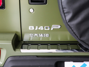 20212.3T Ԅ򌵶hӢ۰ ^