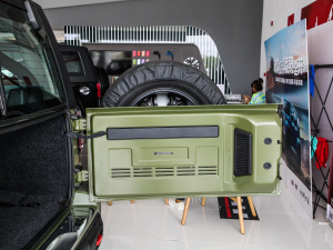 20212.3T Ԅ򌵶hӢ۰ g