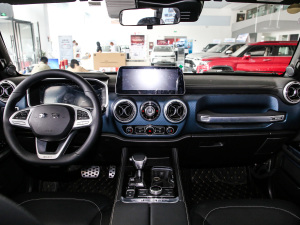 20212.3T Ԅ򌵶hӢ۰ ȫ