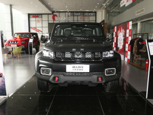 20212.0D Ԅ򌵶hӢ۰h ǰ